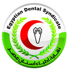 نقابة أطباء أسنان مصر